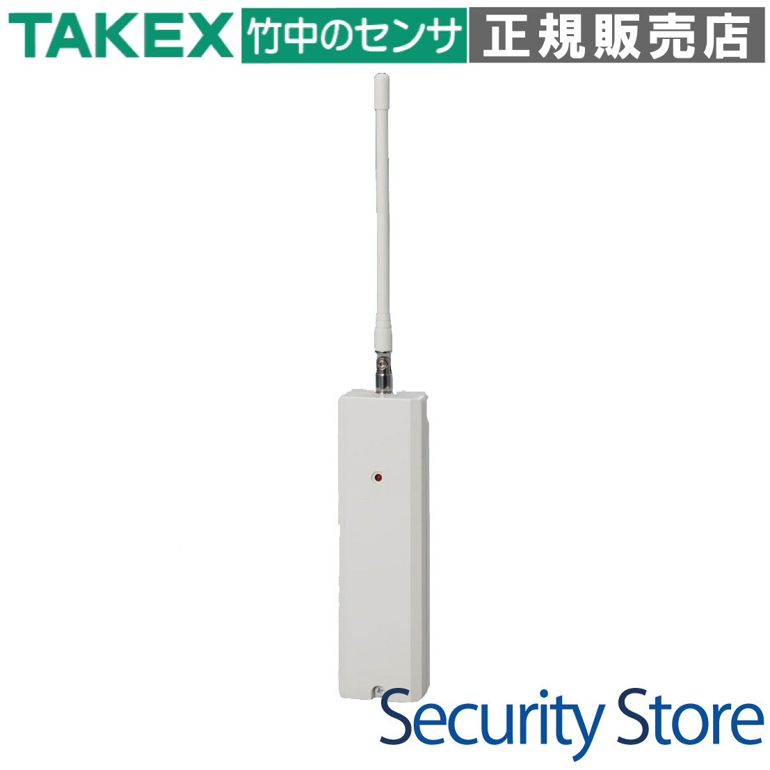 TAKEXペンダント防水型送信機　TXF-110 4周波切替対応型 b1986.jpg
