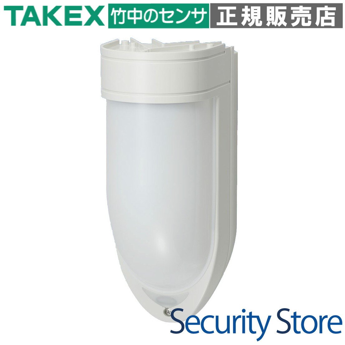 【TXF-127W(W)】 室外・屋内用パッシブセンサ変速機機 TAKEX 竹中応用科学