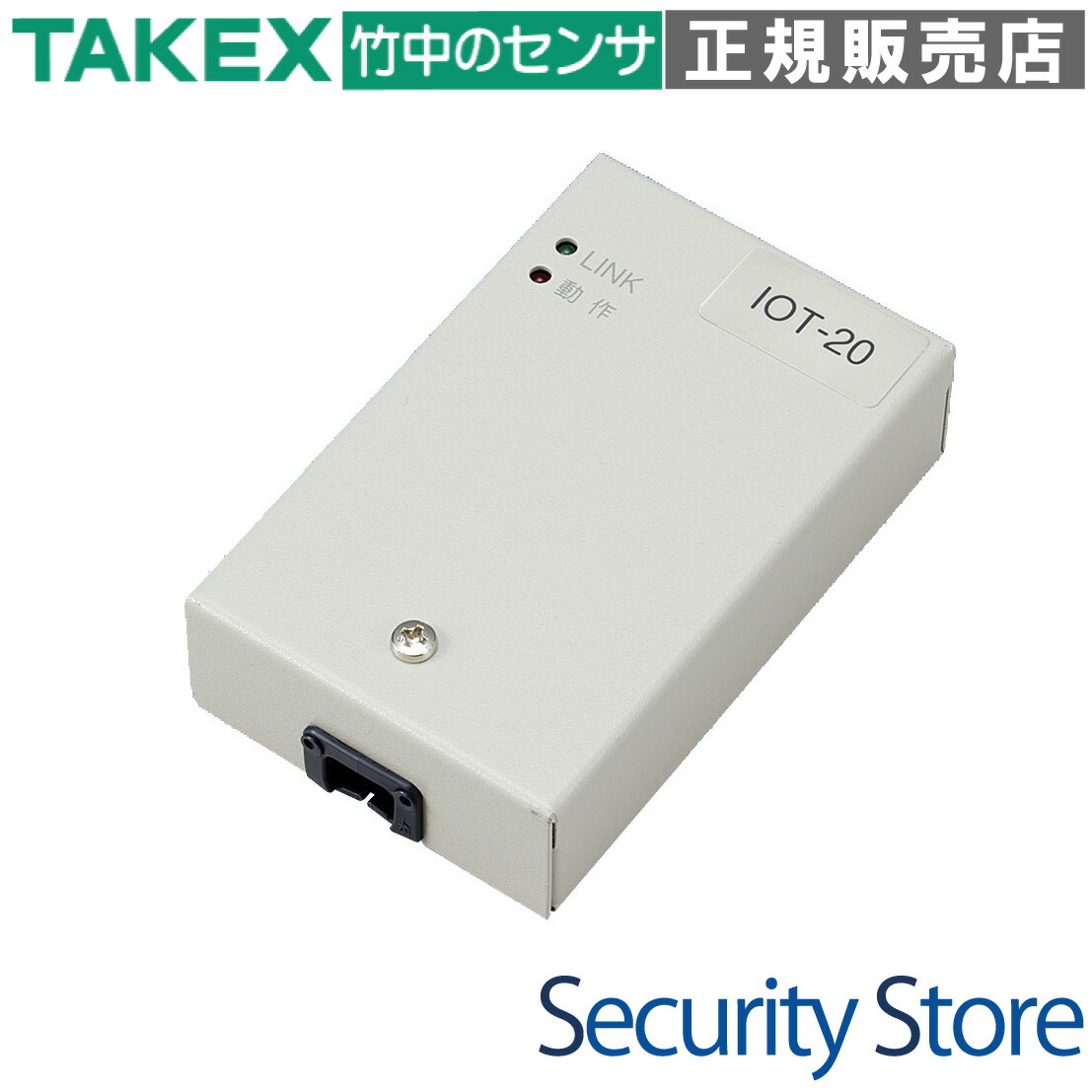 楽天市場】【返品可 保証有】系統増設アダプタ【マンションHA D