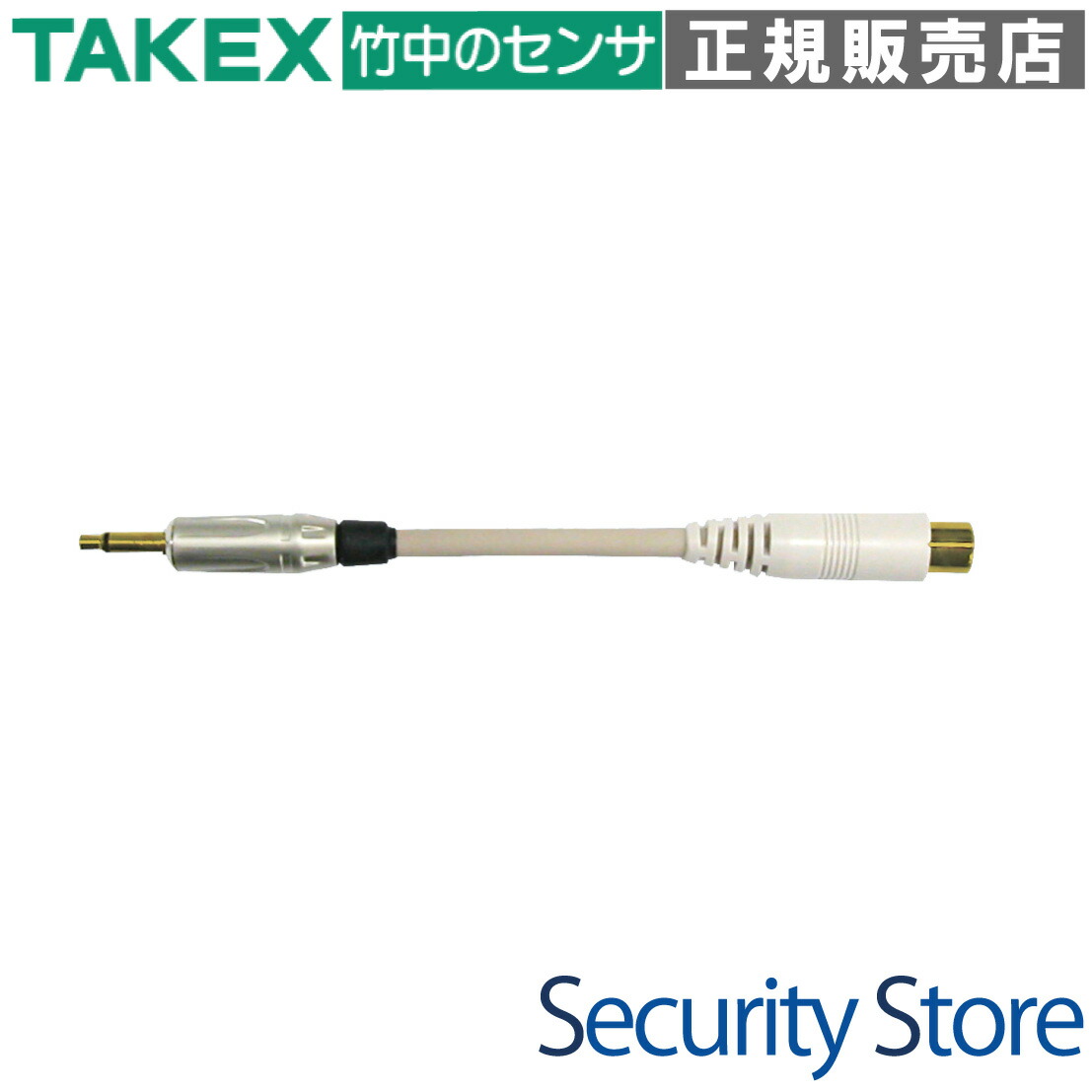 【HC-3.5J】 取り替えっこ万力（アイホンビーナース遣りくち）3.5取り替えっこ万力  TAKEX 竹中応用科学