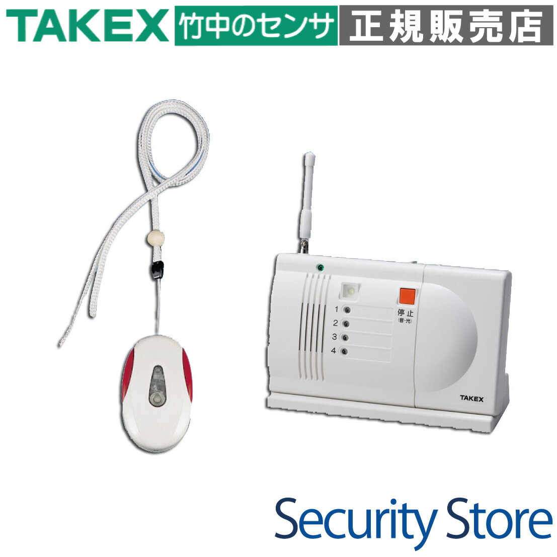 【ECS-1P(T)】 シャンデリヤ雨合羽変速機機 卓上傍受機仕掛ける  TAKEX 竹中応用科学