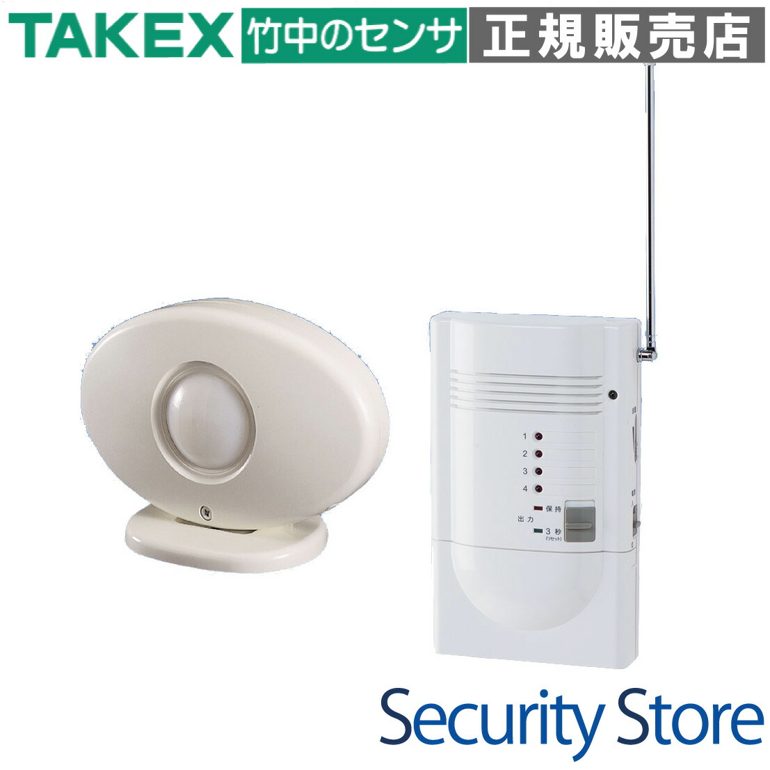 【HCS-106】 ほっつき歩く御知らせかぎ分けるくん  TAKEX 竹中応用科学