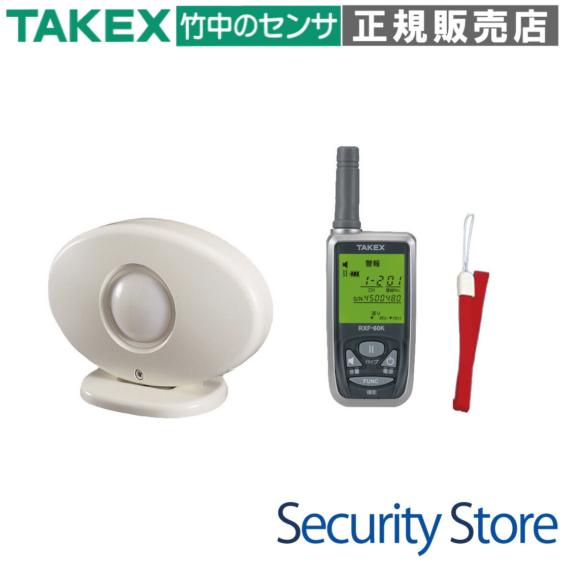 受信機 GEN FCSJ106N-J3A_cfcdd013-31ad-