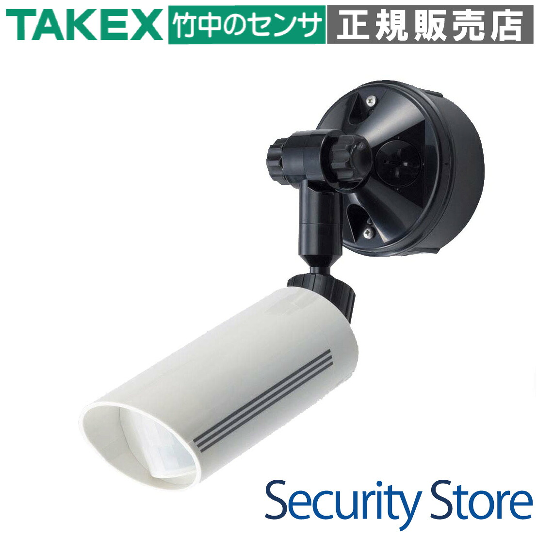 【MS-15W-A】 人感・音感取り替えっこ 立体さぐり当てる型・15m用 DC12V TAKEX 竹中応用科学