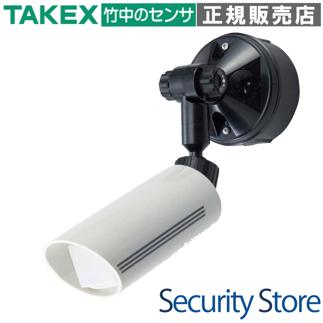 【MS-30N-A】 人感・音感取り替えっこ 線さぐり当てる型・30m用 DC12V TAKEX 竹中応用科学