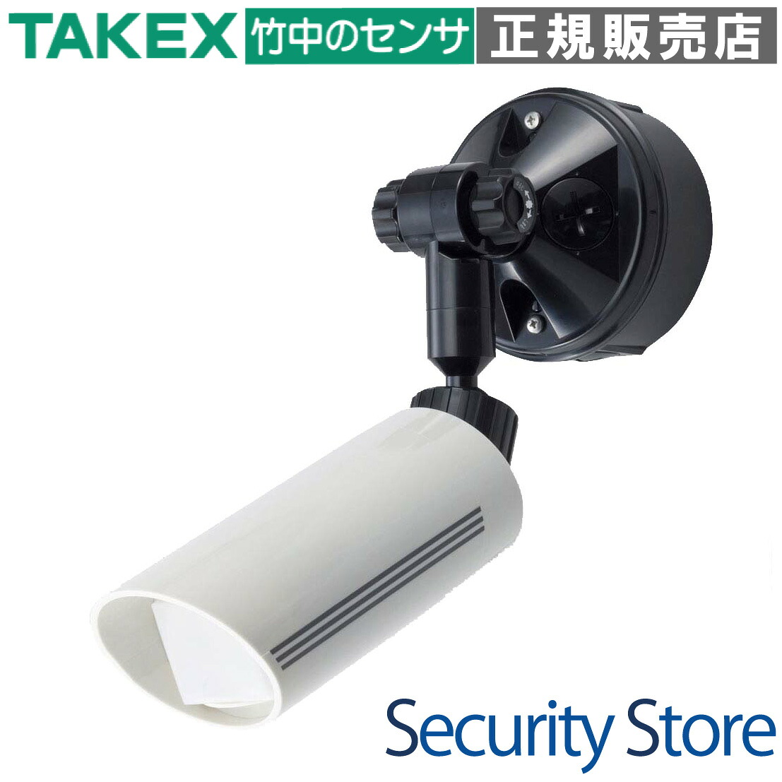 【MS-30NA-A】 人感・音感取り替えっこ 線さぐり当てる型・30m用 AC100V TAKEX 竹中応用科学