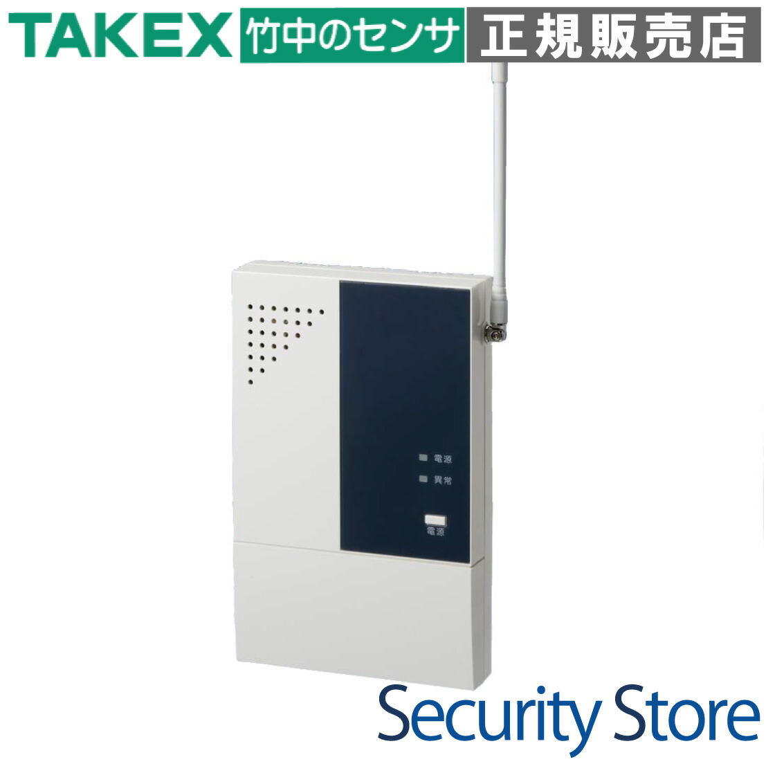 楽天市場】多チャンネル受信ユニット RXF-1000A 4周波切替対応型
