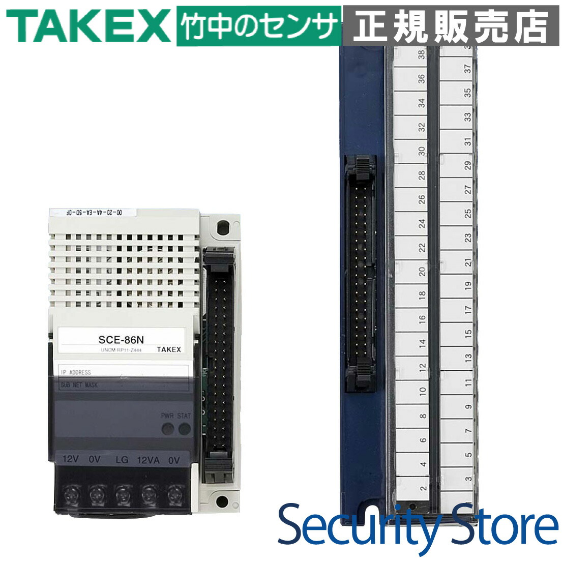 楽天市場】セキュリティ 自動通報 装置【SC-810X】TAKEX/竹中