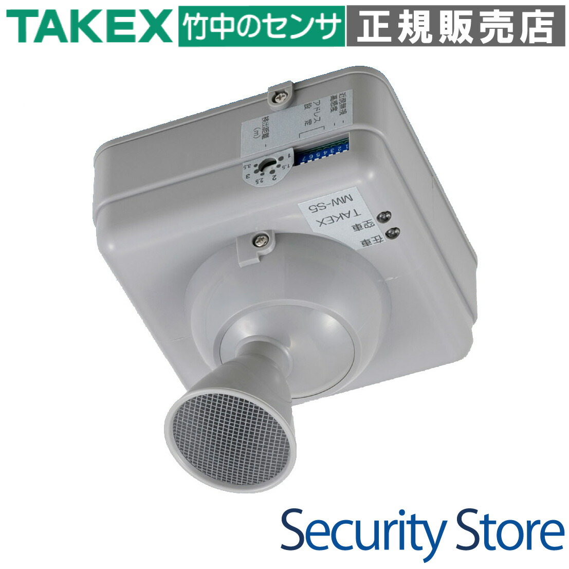 【MW-S5】 超音波センサー TAKEX 竹中エンジニアリング