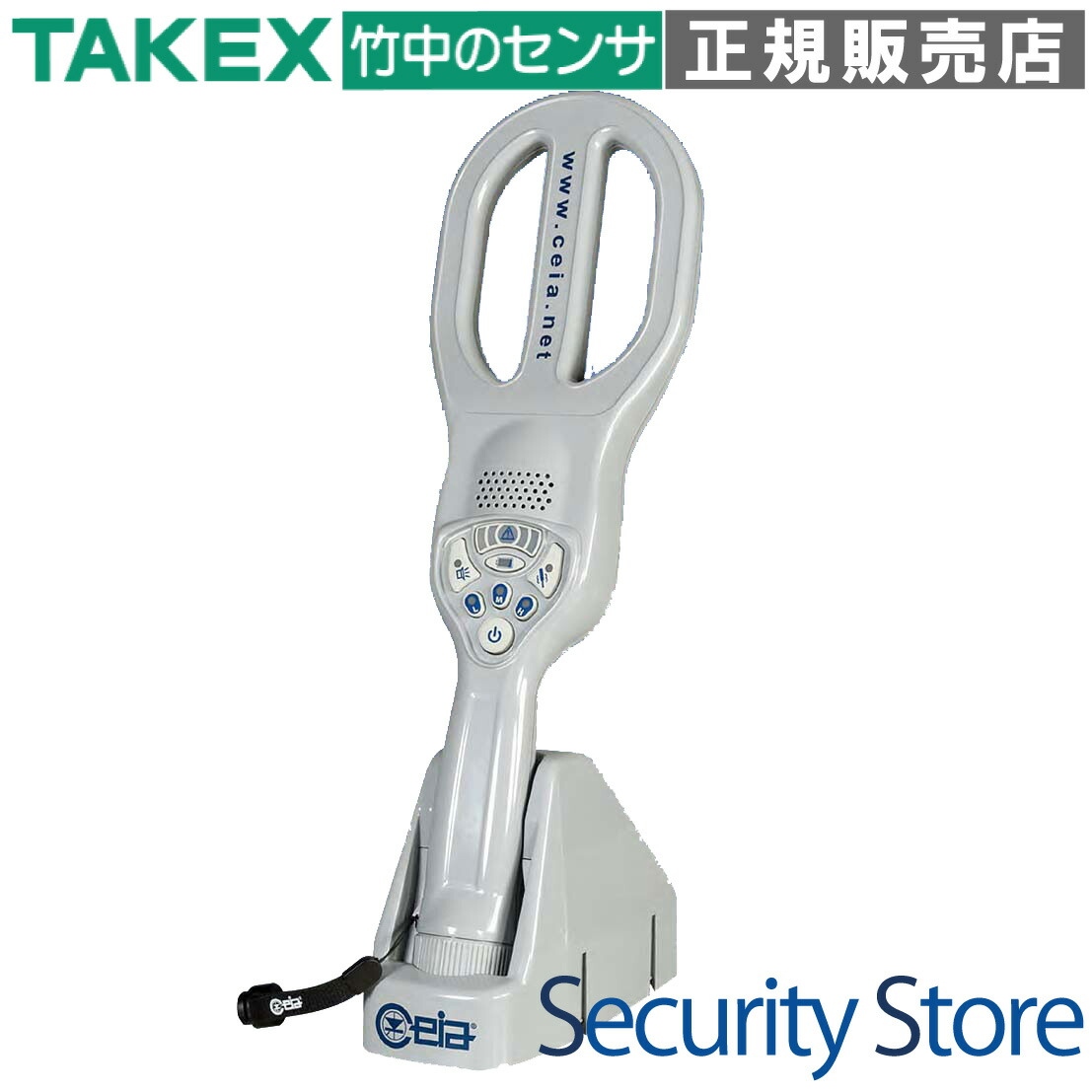 楽天市場】携帯型 金属探知器 金属探知機【PD140N】TAKEX/竹中