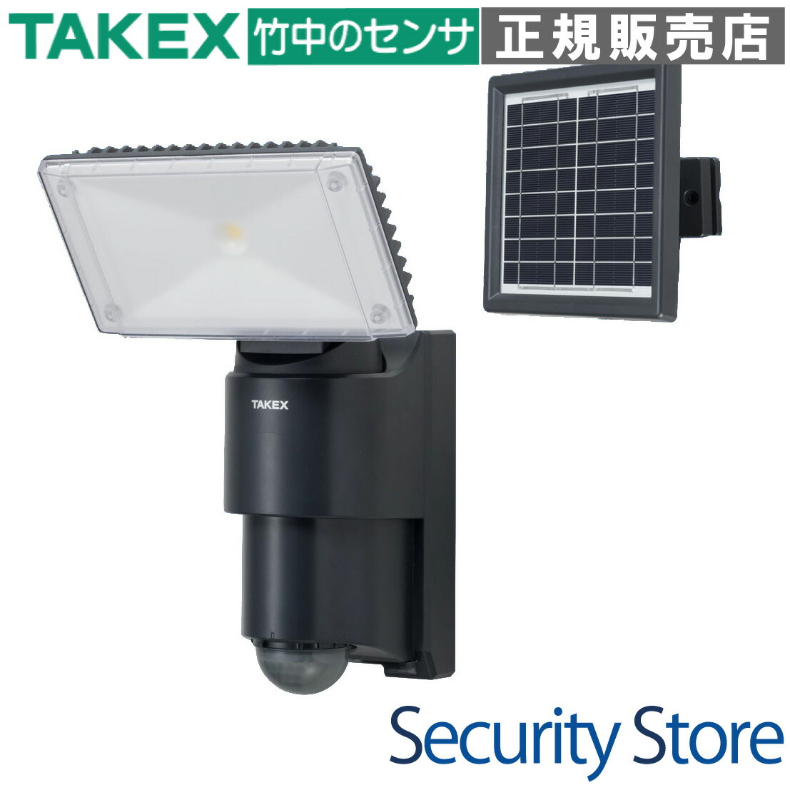 【LCL-31SL(BA2)】 ソーラー式LED人感ライト 3000mAh TAKEX 竹中エンジニアリング