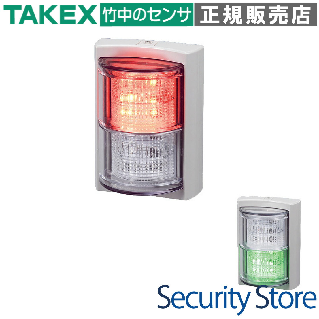 小型LED信号灯　［DST-310A］ 楽天市場】【DST-310A】 小型LED信号灯 TAKEX 竹中