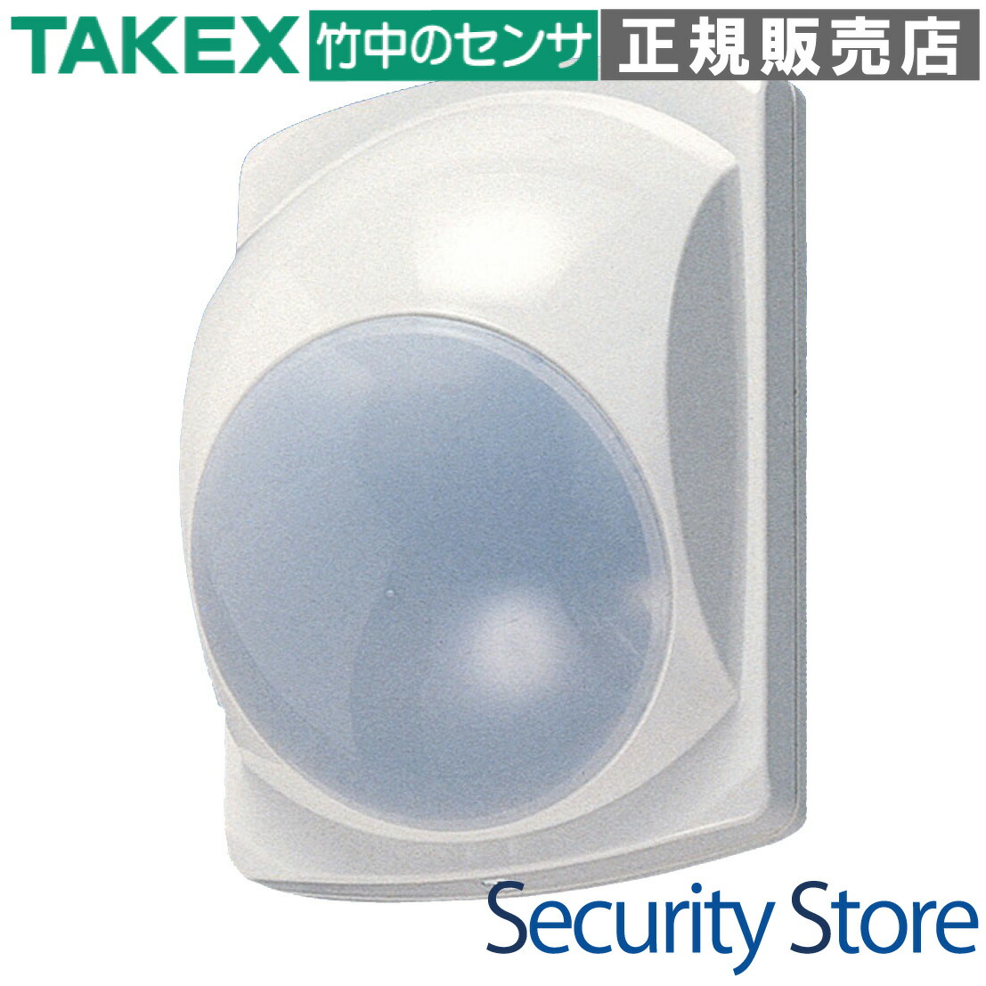 【PA-4820A】 パッシブセンサー  TAKEX 竹中応用科学