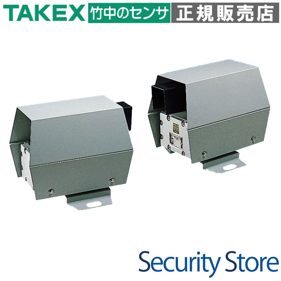 【PXH-200EXH】 防爆型赤外線検知器  TAKEX 竹中応用科学