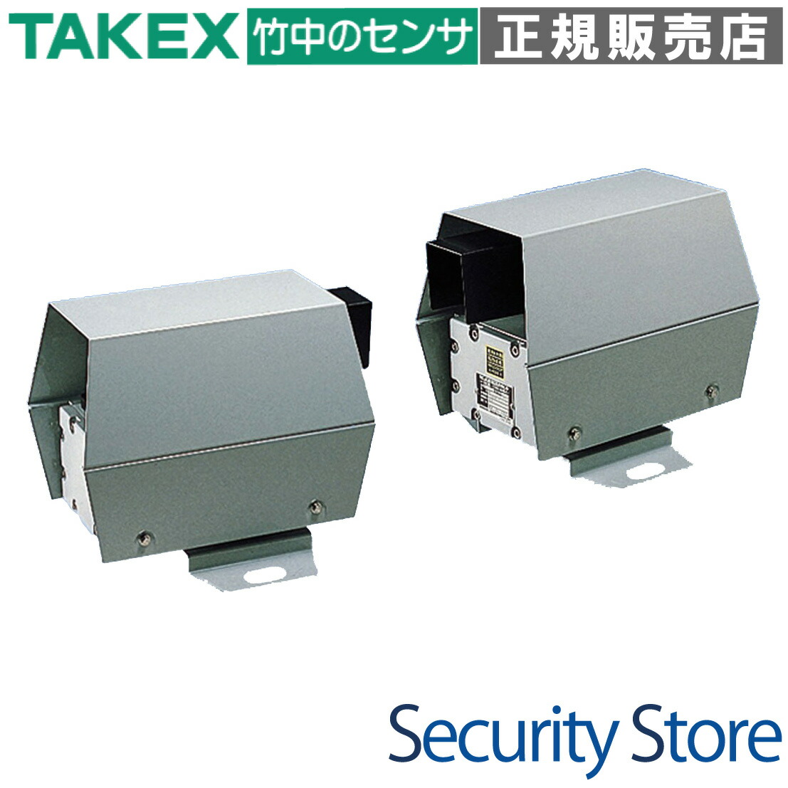 【PXH-200EXL】 防爆型赤外線検知器  TAKEX 竹中応用科学