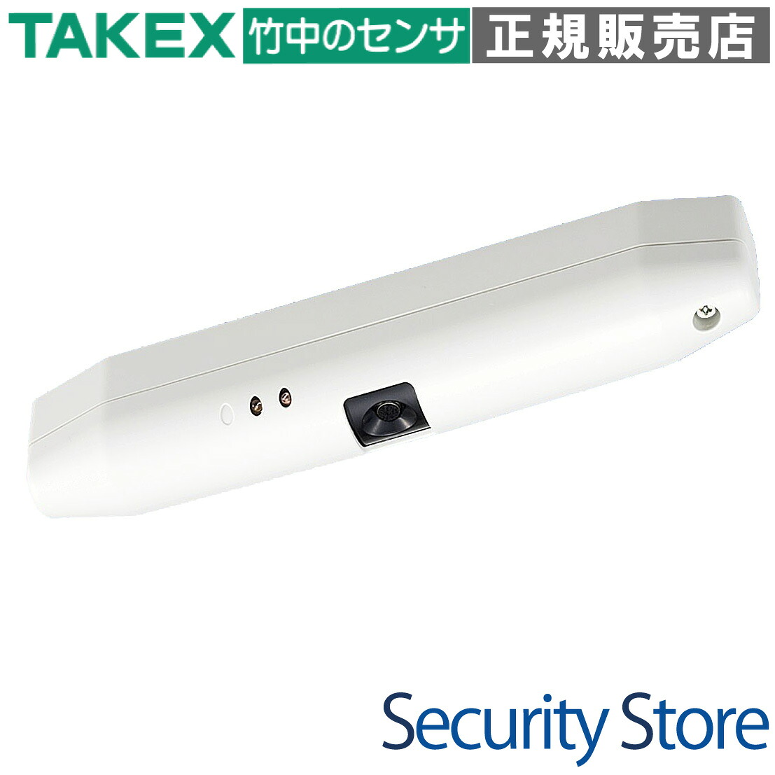 【GS-2000】 ガラス破壊センサー バスネット専用 TAKEX 竹中エンジニアリング