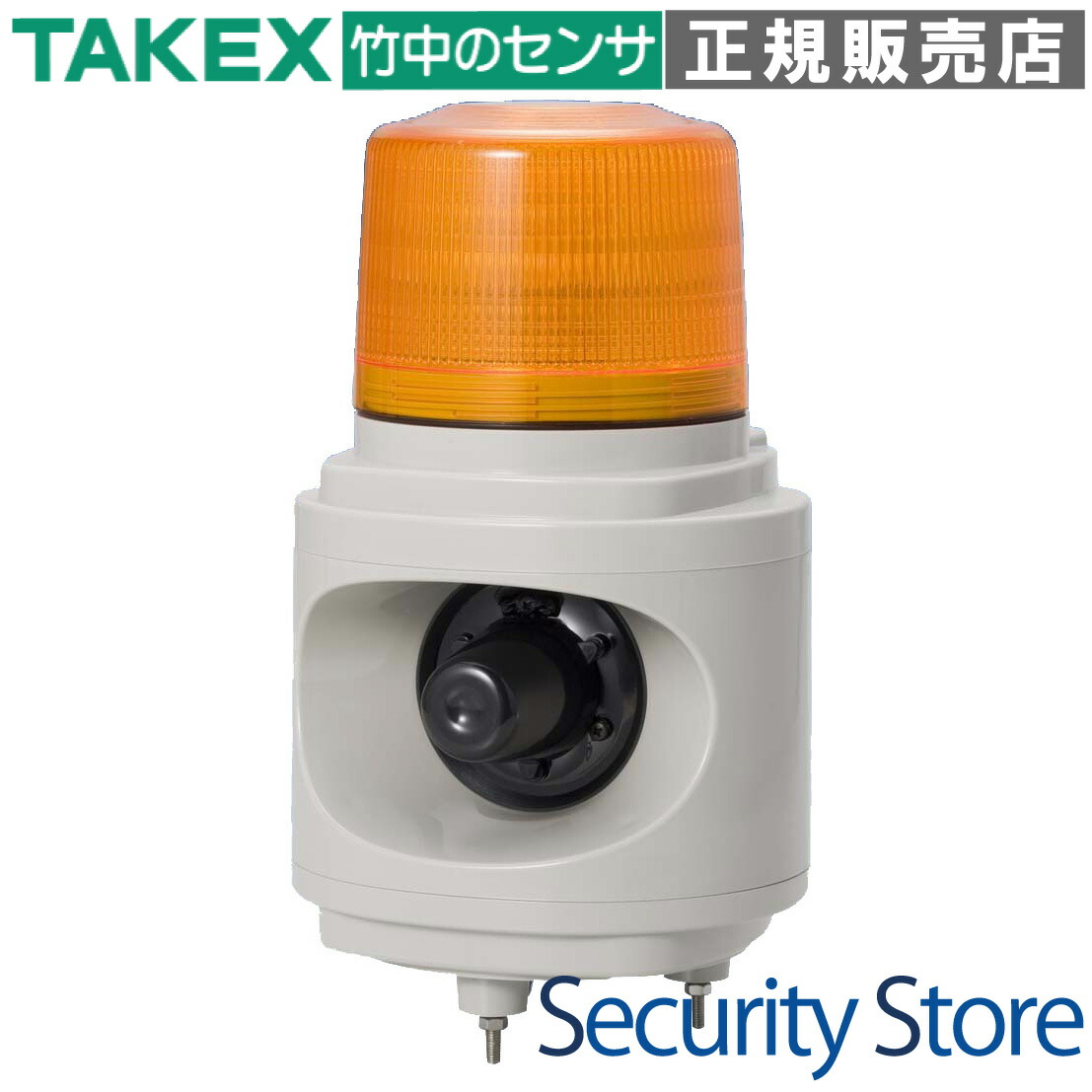 楽天市場】【LHU-100Y】 車両通過検知用LED回転灯 イエロー TAKEX 竹中