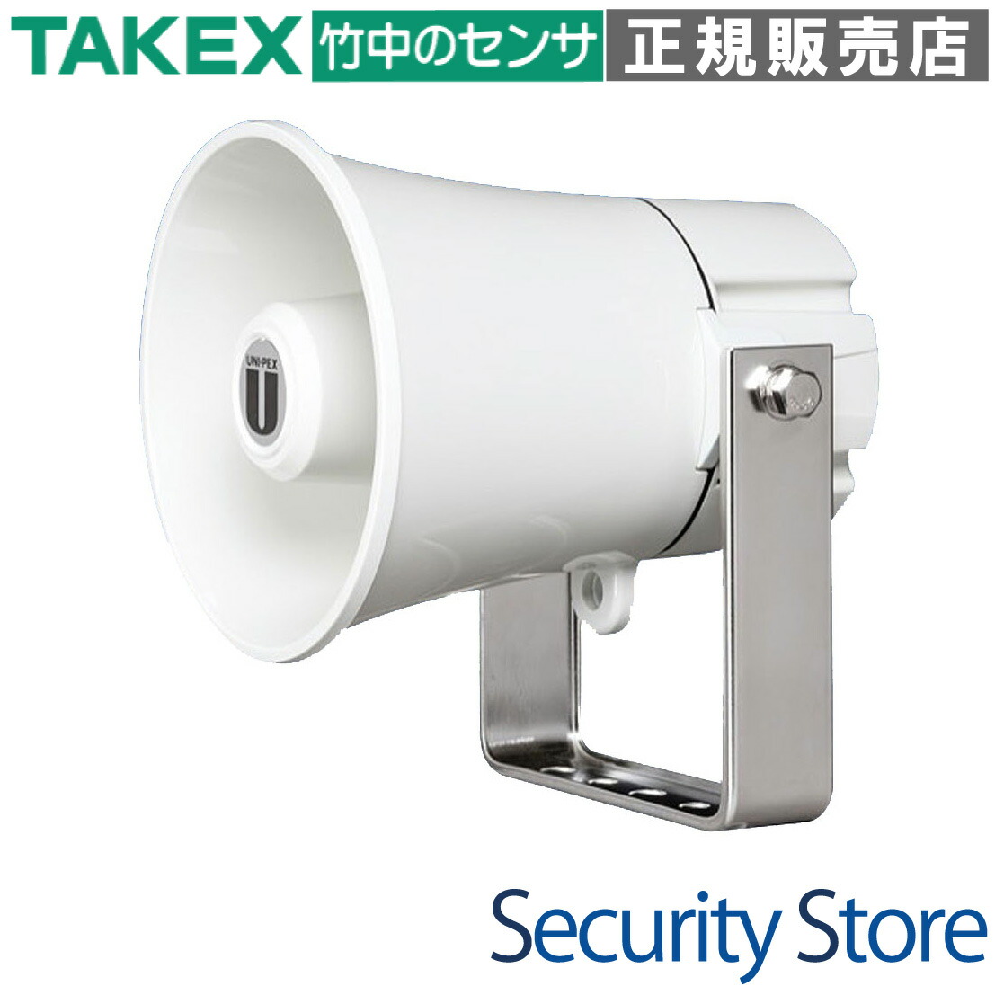 楽天市場】【ブラック】ORIONアンティークホーンスピーカー SMS4BTCT