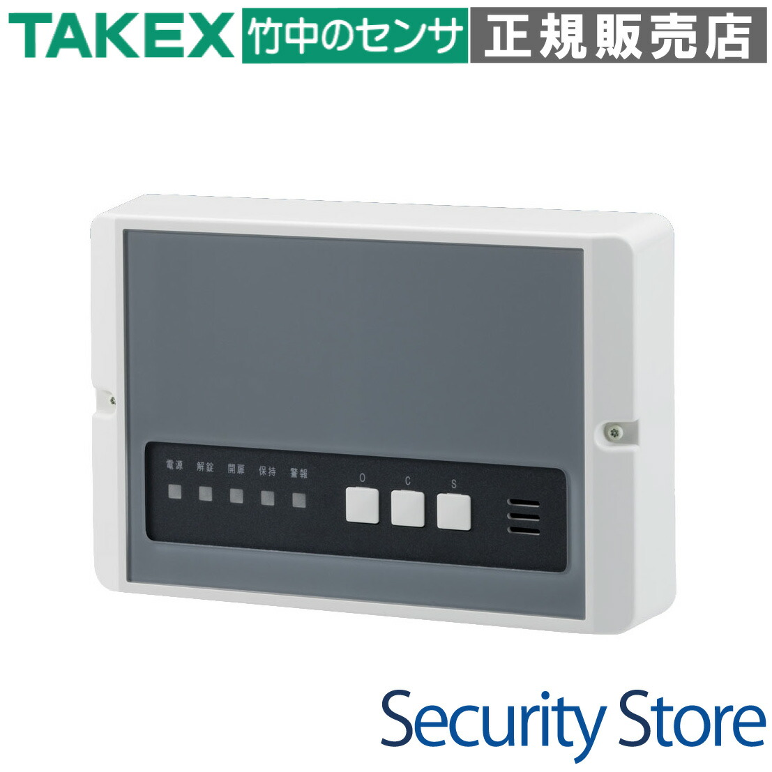 楽天市場】【即納】アート 1回線用電気錠制御盤 BAN-F01C