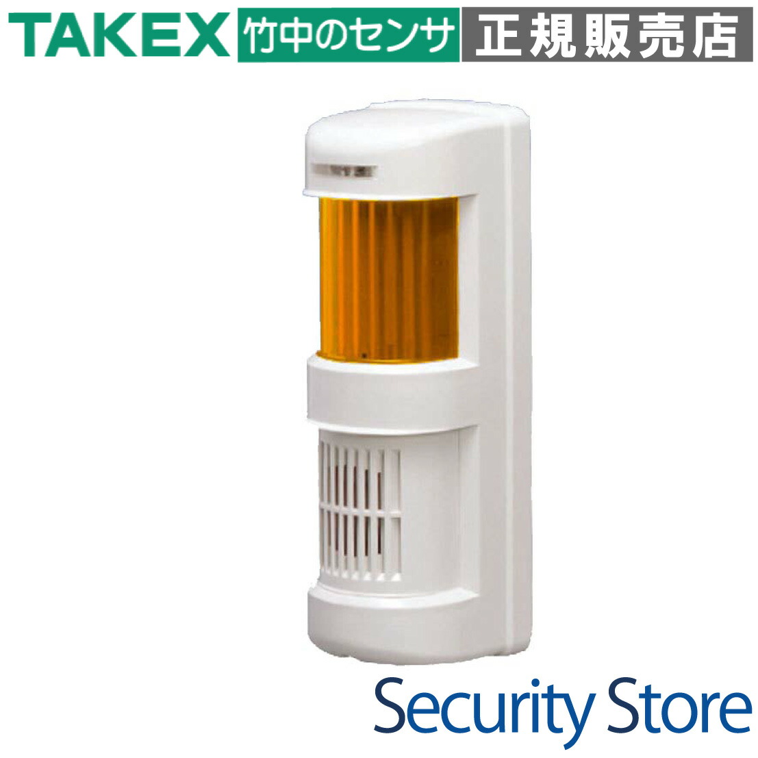 楽天市場】【RXTF-25】 サイレン・フラッシュ付き受信機 (4周波切替