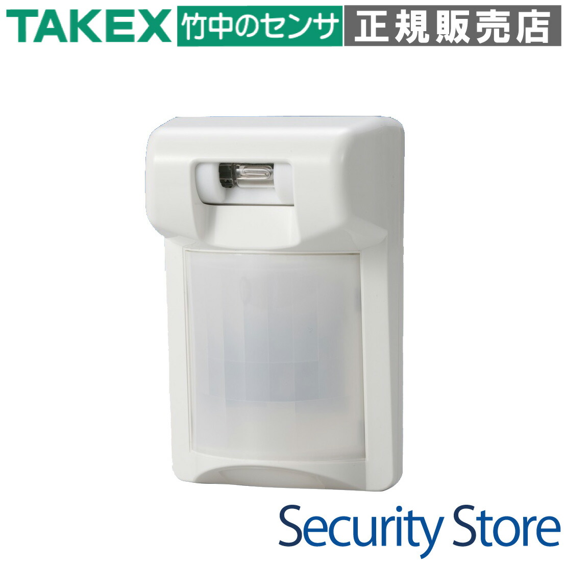 【FP-2500】 炎・人感検知器 TAKEX 竹中応用科学