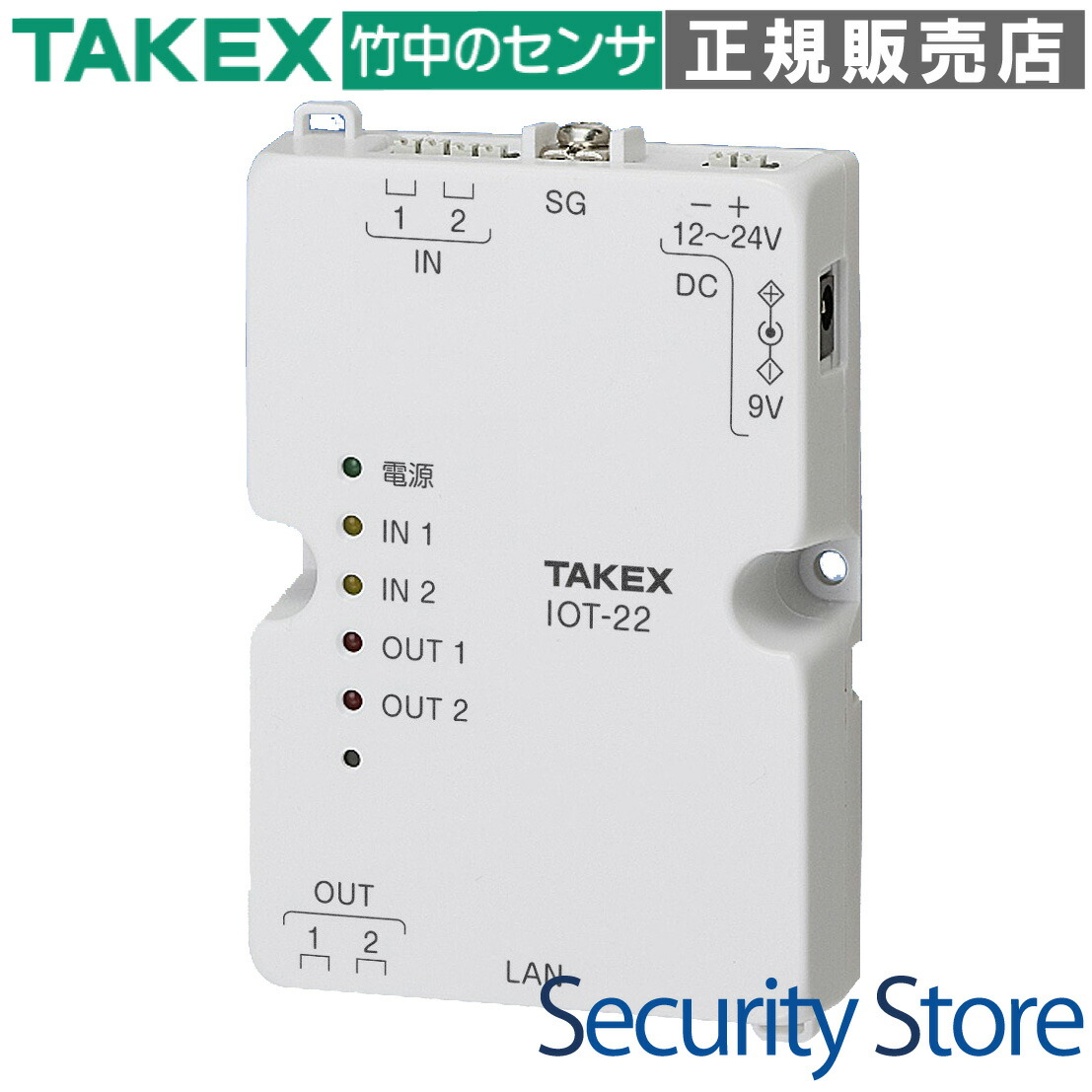 パナソニック マンションHA Dシリーズ用 VGD2911 楽天市場】VGD2911 マンションHA Dシリーズ用系統増設アダプタ