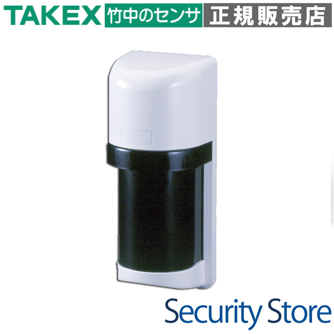 s*b様 TX02A-1111 リモコン オートゲート開閉　3個セット TX02A-1111 | オプテックス株式会社 OPTEX