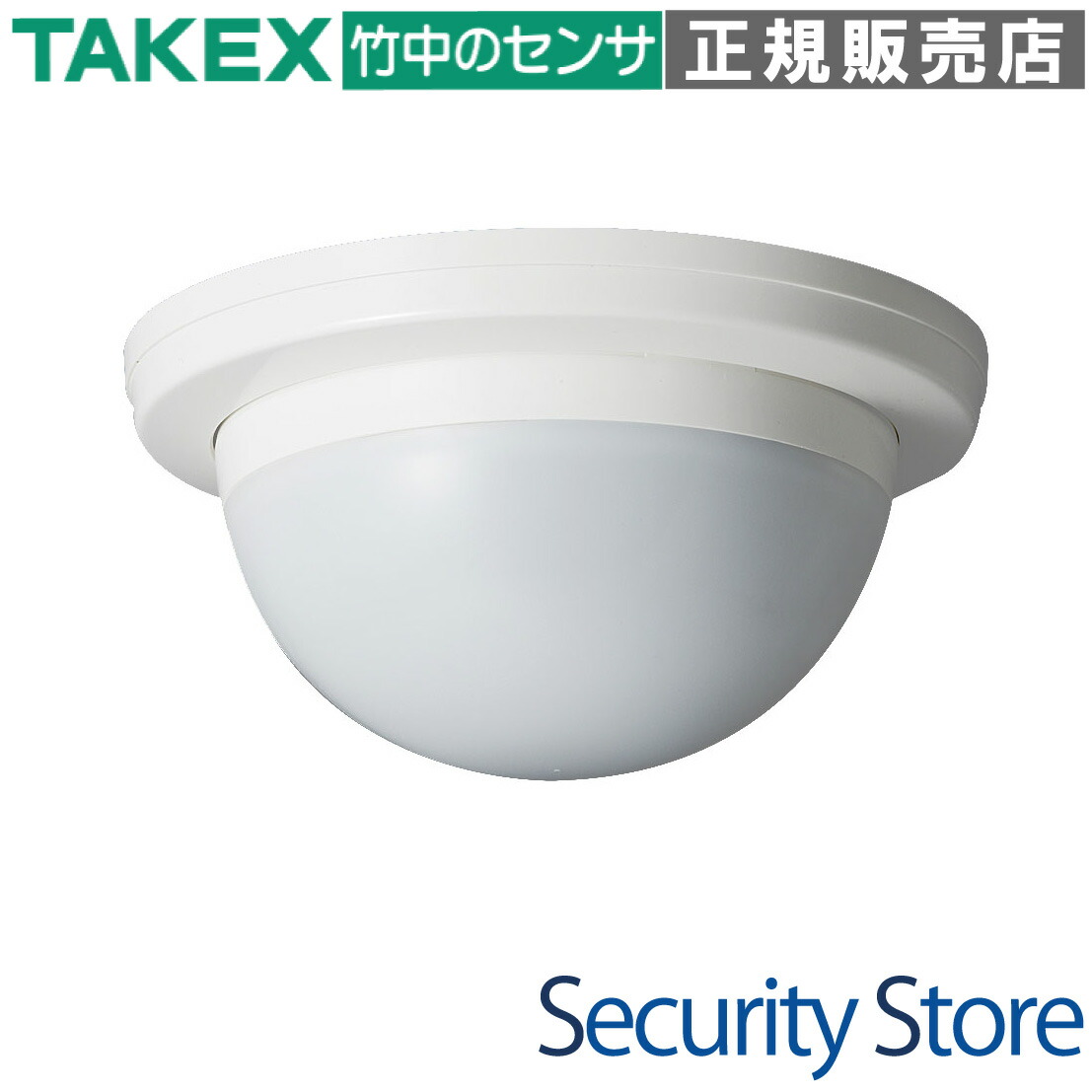 【PA-6614】 ツイン銀鏡型パッシブセンサー  TAKEX 竹中応用科学