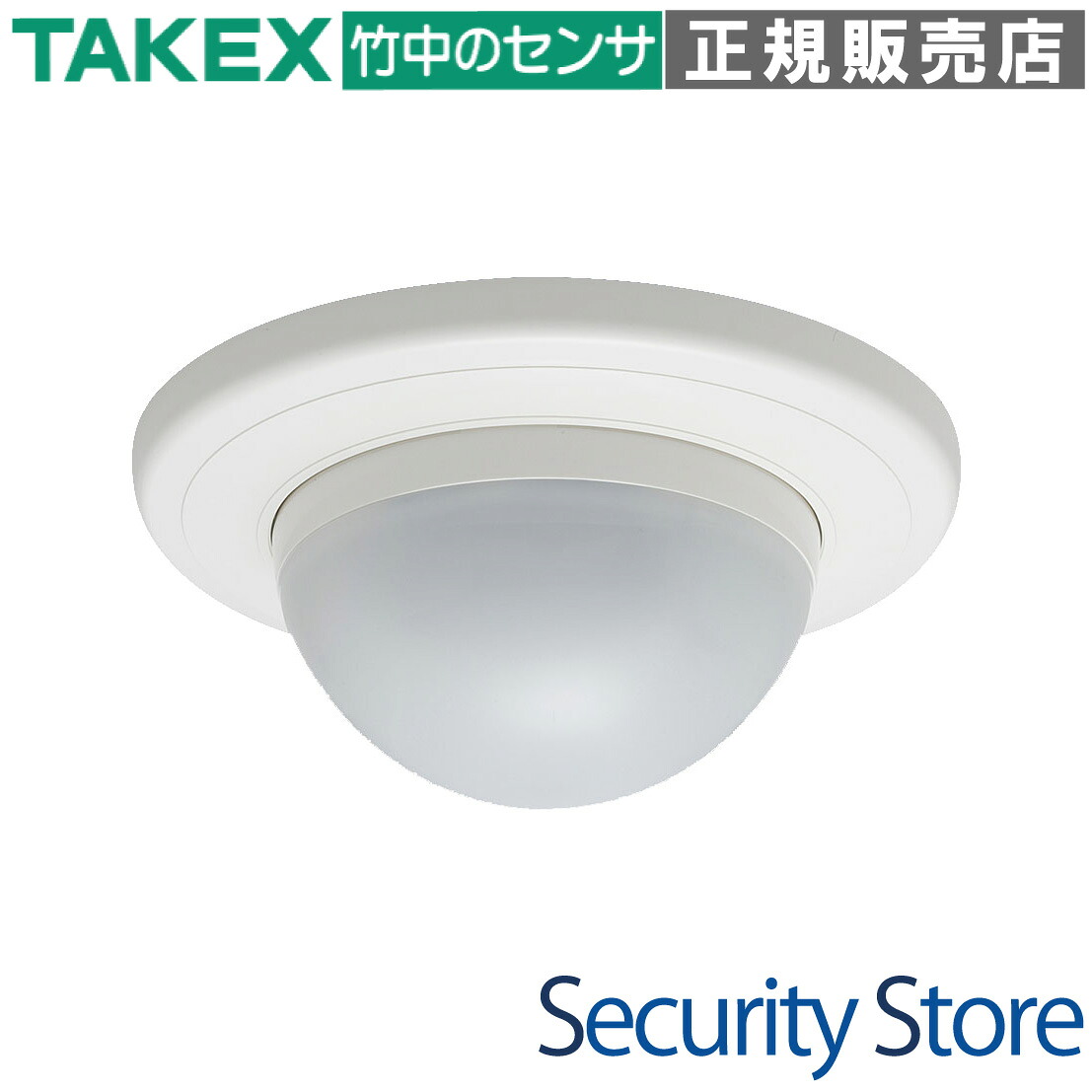 【PA-6614W】 ツイン銀鏡型パッシブセンサー  TAKEX 竹中応用科学