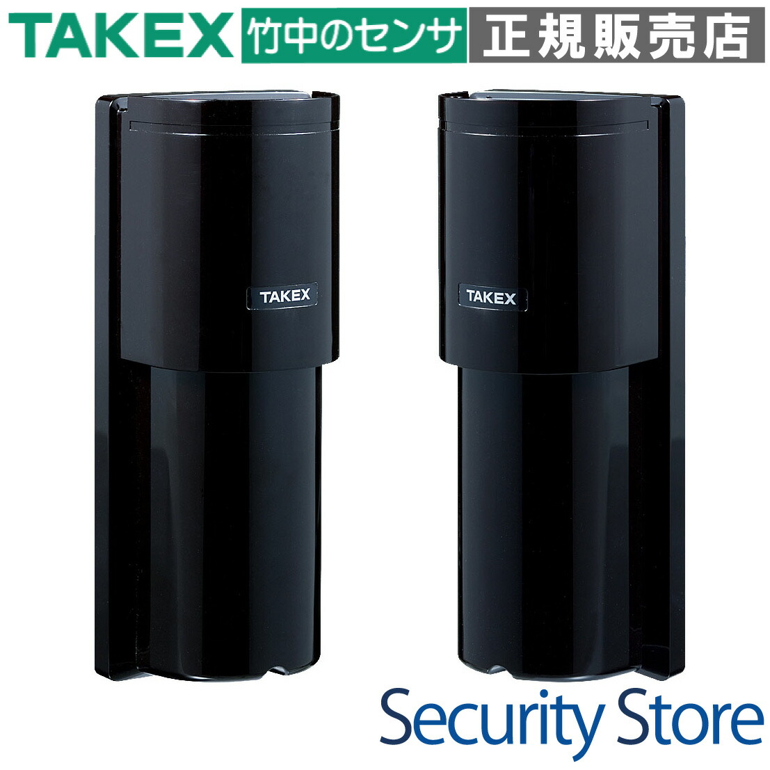 楽天市場】TAKEX赤外線センサーPXB-50HFA 竹中エンジニアリング