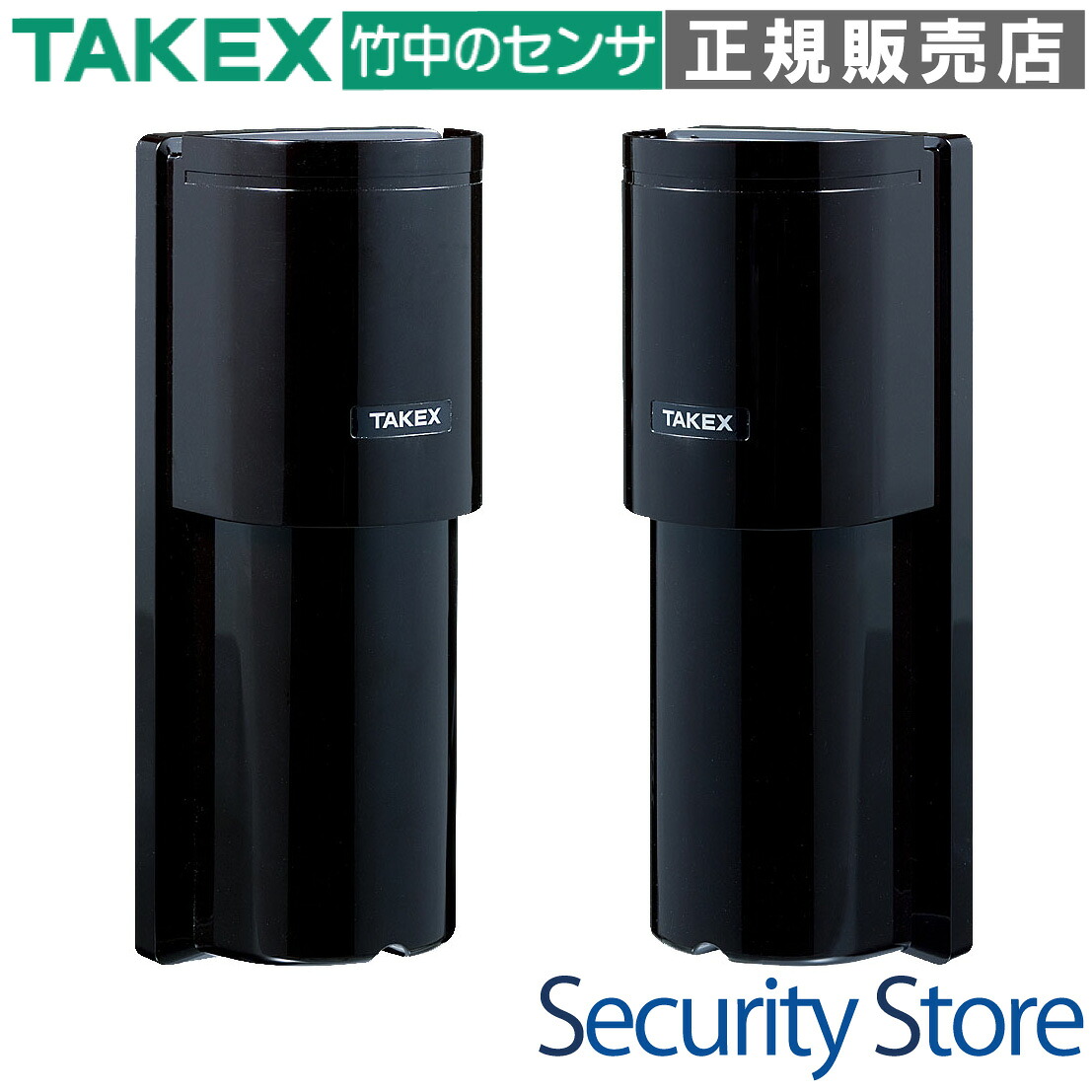 【PXB-60TE】 赤外線センサー TAKEX 竹中エンジニアリング