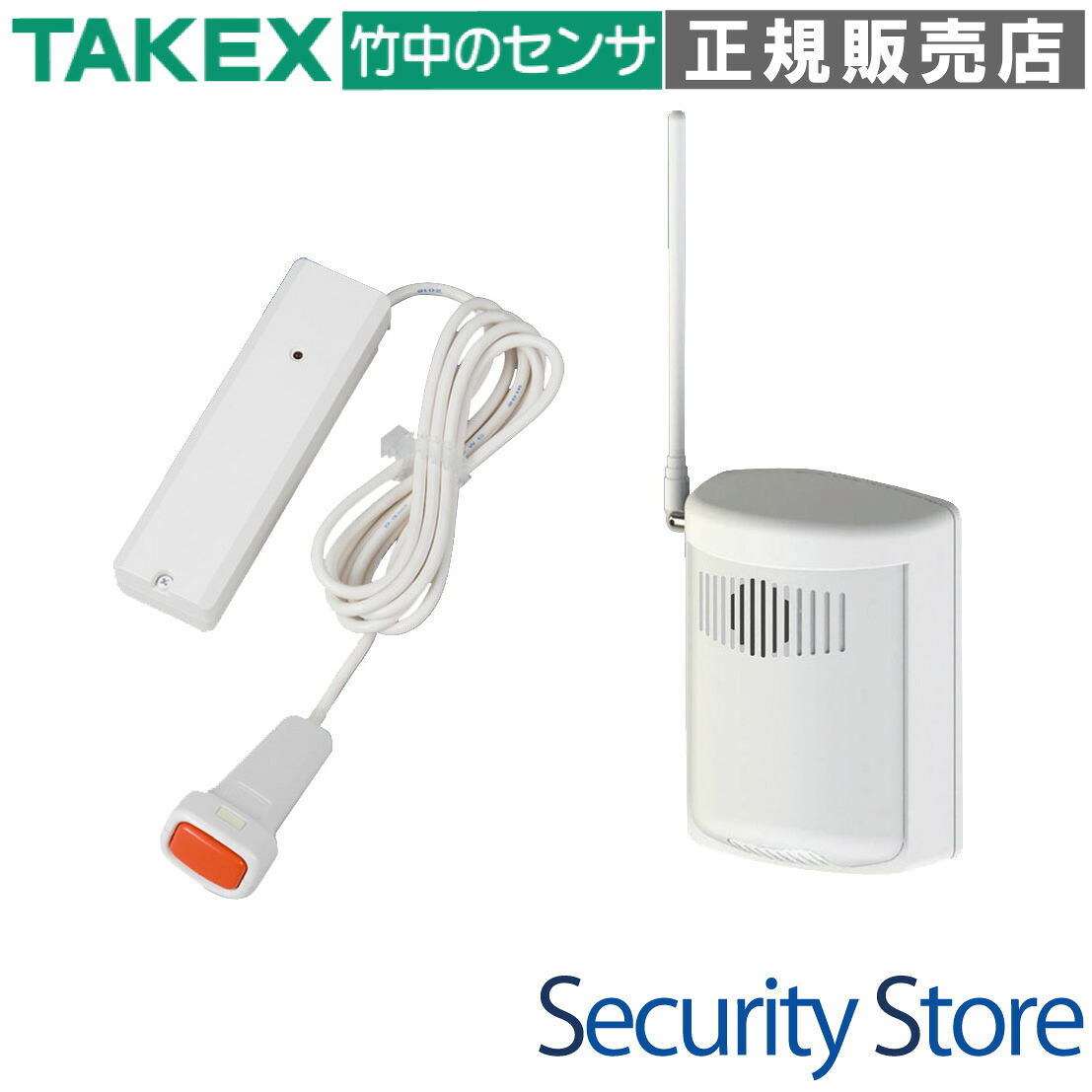 【ECS-B1(HY)】 まさかの時呼びかけ仕掛ける  TAKEX 竹中応用科学 カメラ・ビデオカメラ・光学機器-その他-TV・オーディオ・カメラ