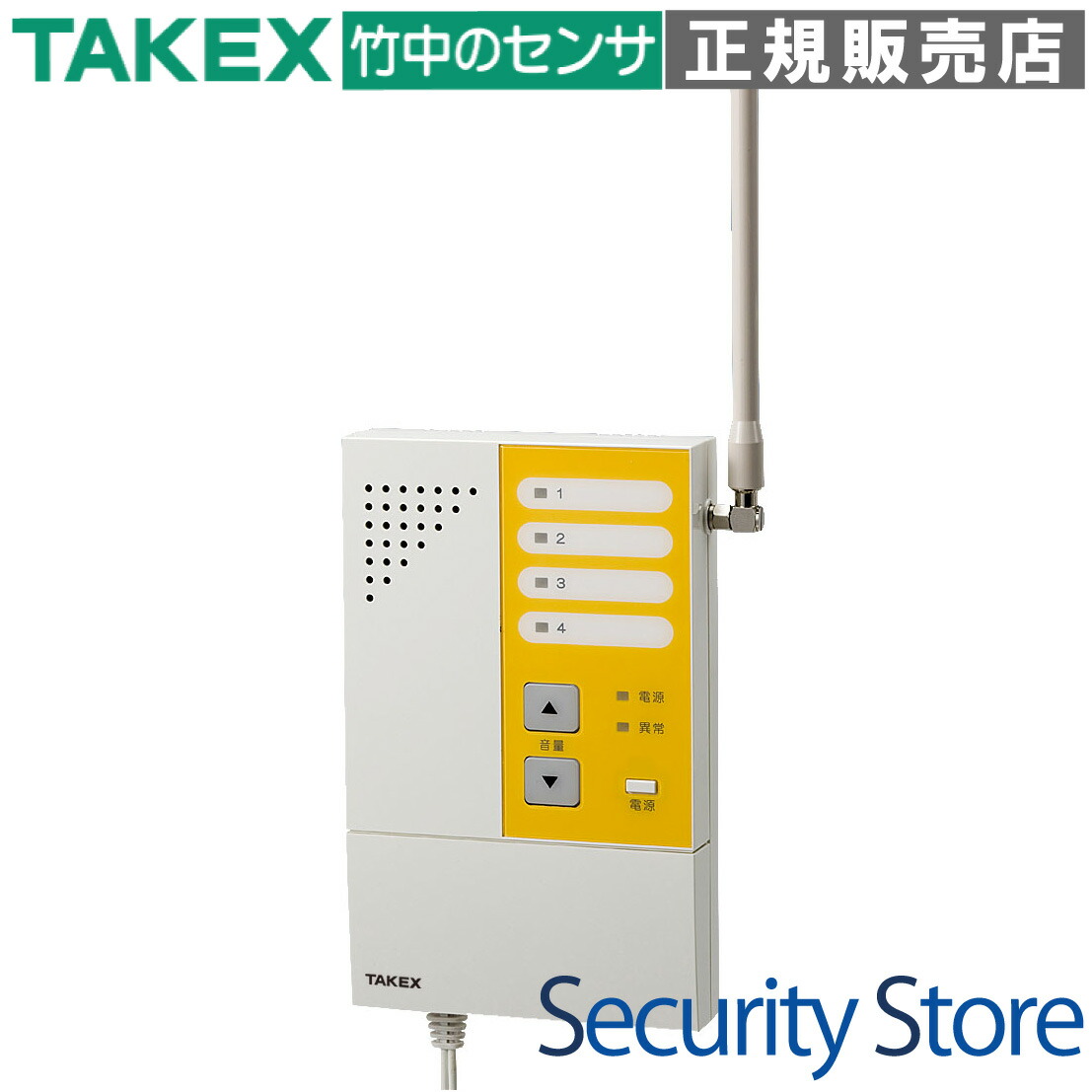 【CC-R】 接点電話を掛ける受付機  TAKEX 竹中応用科学 TV・オーディオ・カメラ-その他
