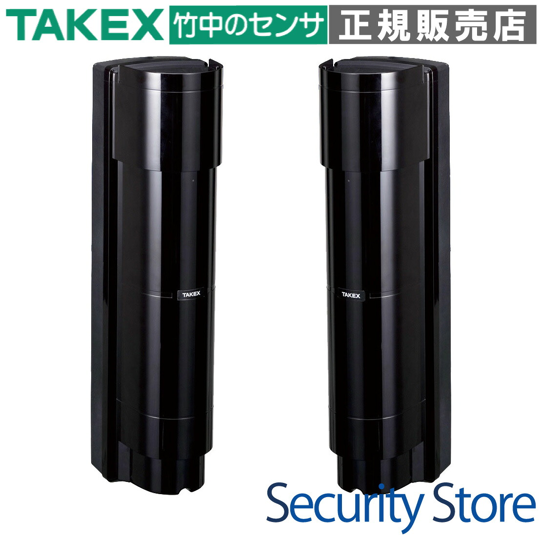 【TXF-125D】 蓄電池式赤外線検知器 変速機機  TAKEX 竹中応用科学