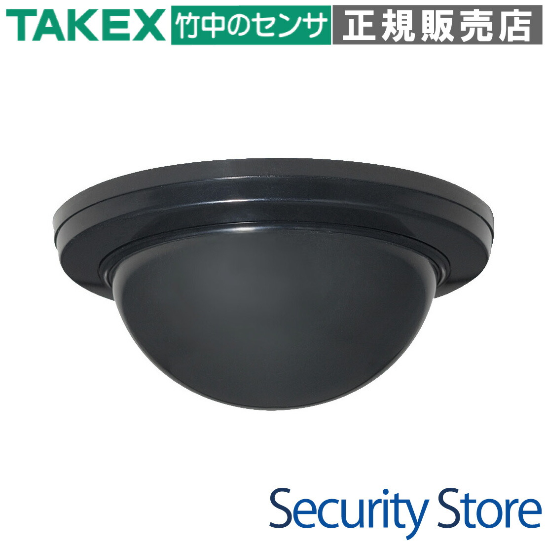【PA-6805B(BL)】 パッシブセンサー スポット警戒型 4m TAKEX 竹中エンジニアリング