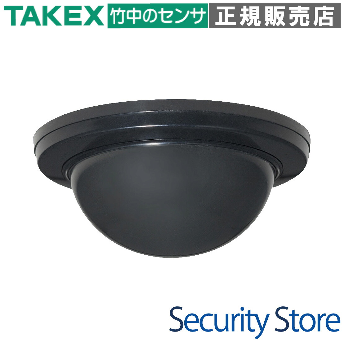 【PA-6810B(BL)】 パッシブセンサー ラウンド差し固める型 Φ18m TAKEX 竹中応用科学