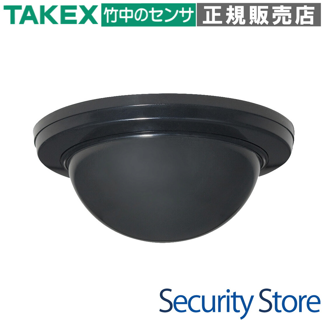 【PA-6820B(BL)】 パッシブセンサー  ラウンド差し固める型 Φ20m TAKEX 竹中応用科学