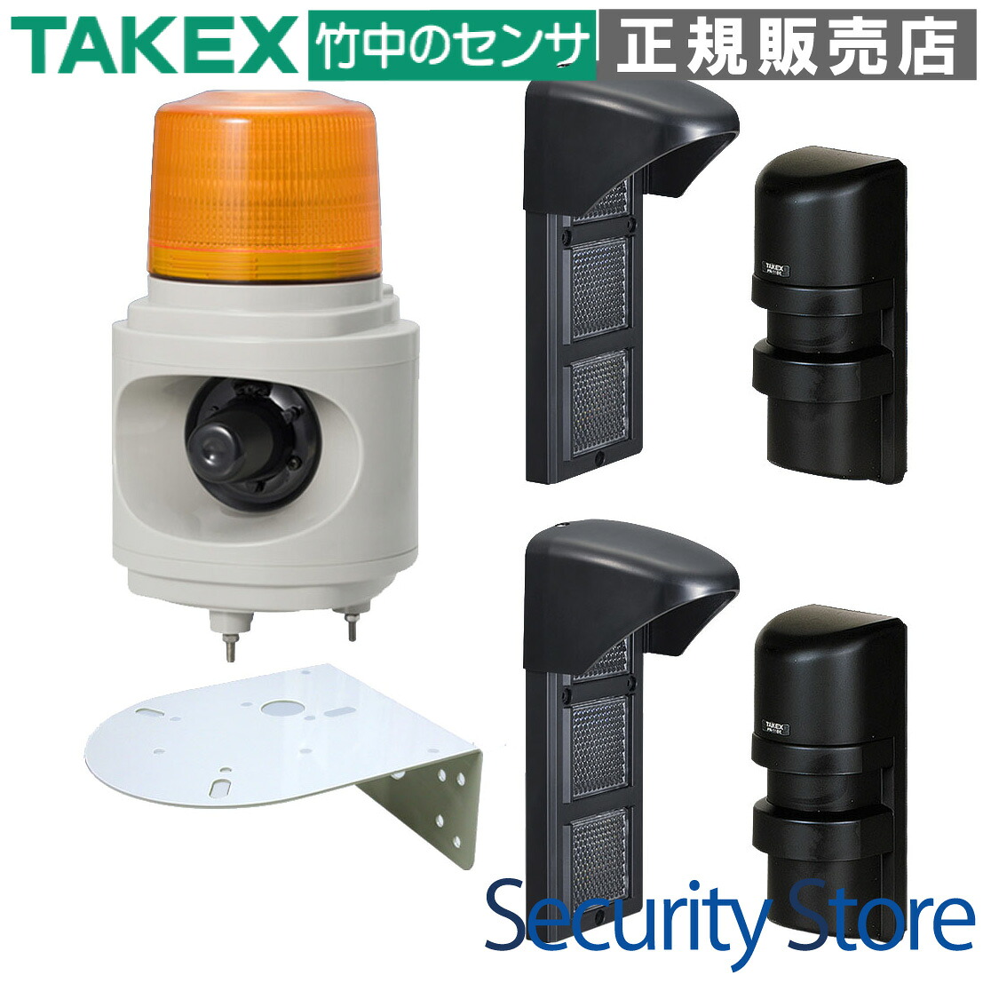【LHU-100Y-SET(11BE)】 鉄道車両出庫忠告の言葉奮い起こす取り合わせ  TAKEX 竹中応用科学