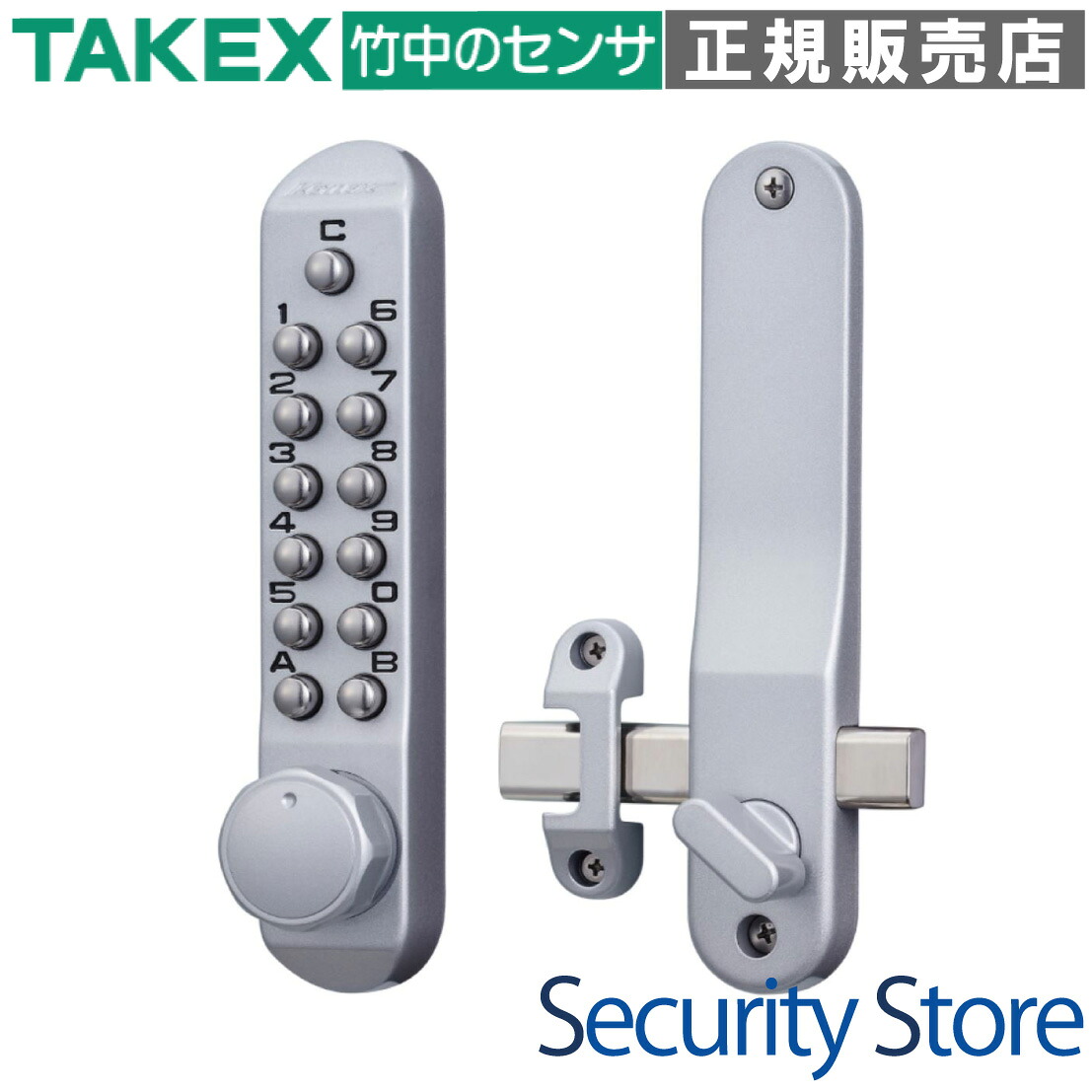 【22204】 キーレックス500 （デッド雄捻子L\u003d110） TAKEX 竹中応用科学