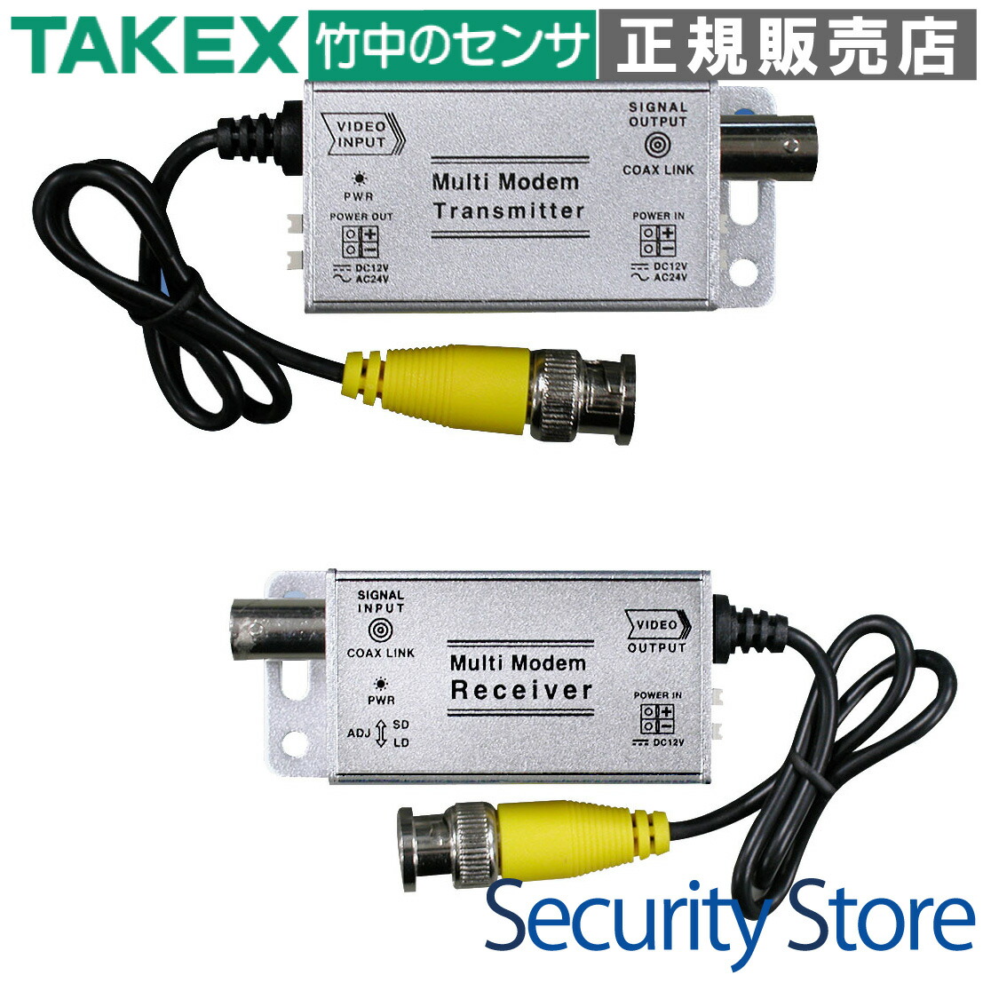 EV-20R TOA サウンドリピーター 動作確認済 電源アダプターあり EV-20R TOA サウンドリピーター 動作確認済 電源アダプターあり