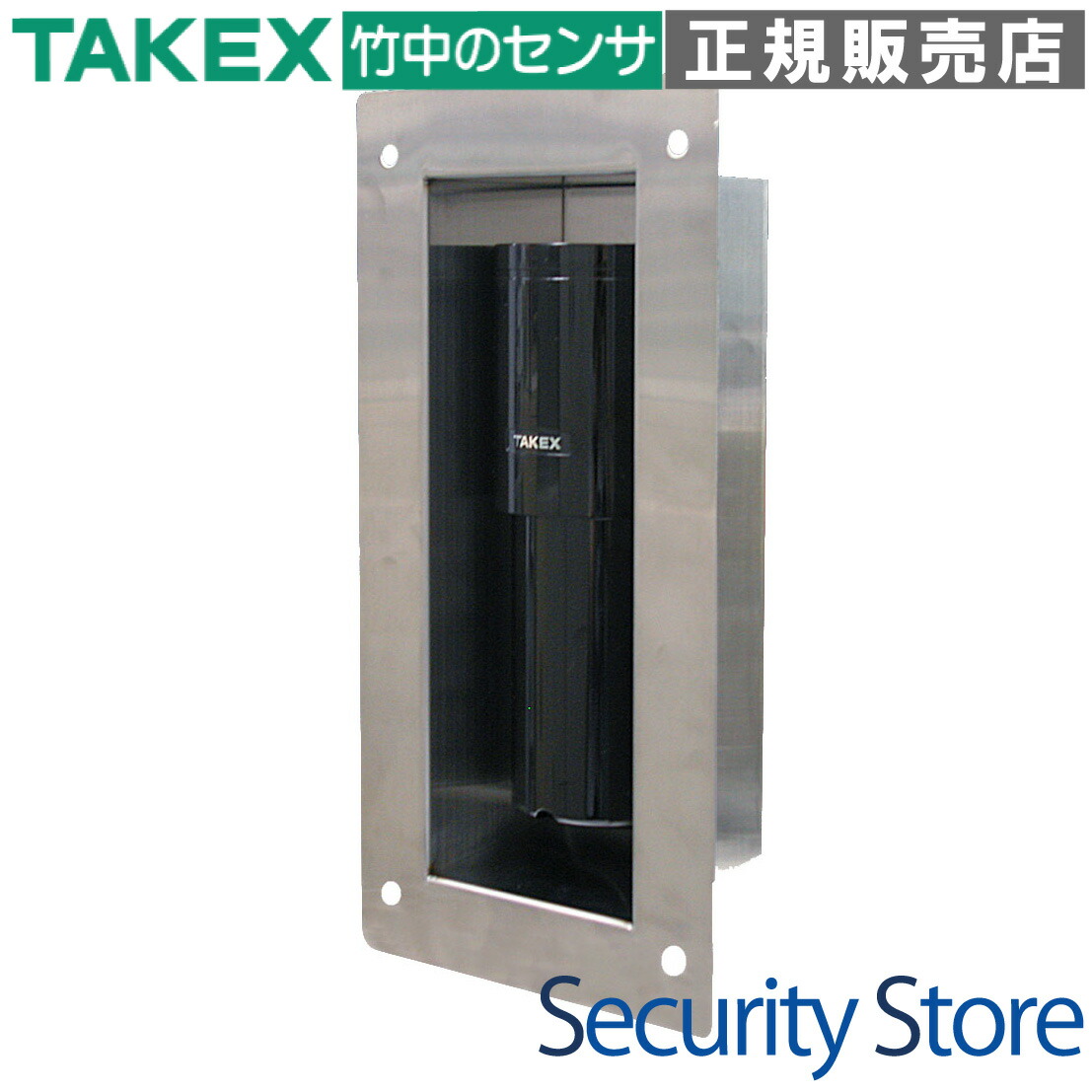 【BU-60TEX】 埋込ボックス TAKEX 竹中エンジニアリング