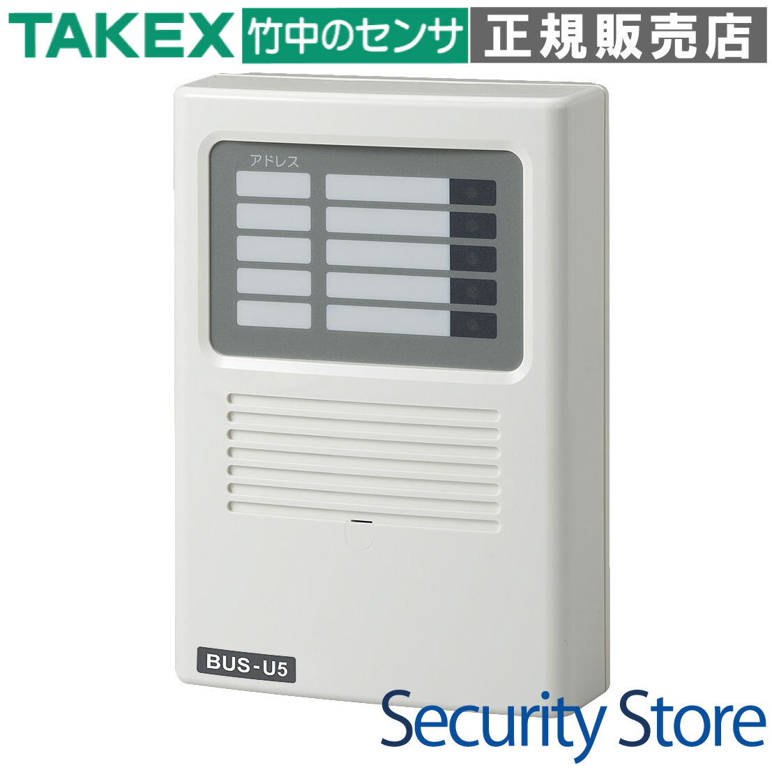 楽天市場】【返品可 保証有】系統増設アダプタ【マンションHA D