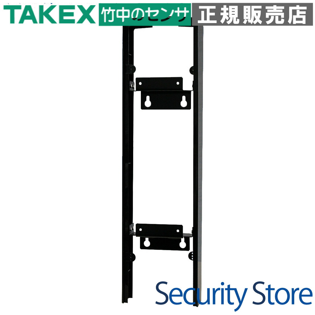 【BWS-50XP】 壁付スペーサー(2個1組) TAKEX 竹中エンジニアリング 12,700円