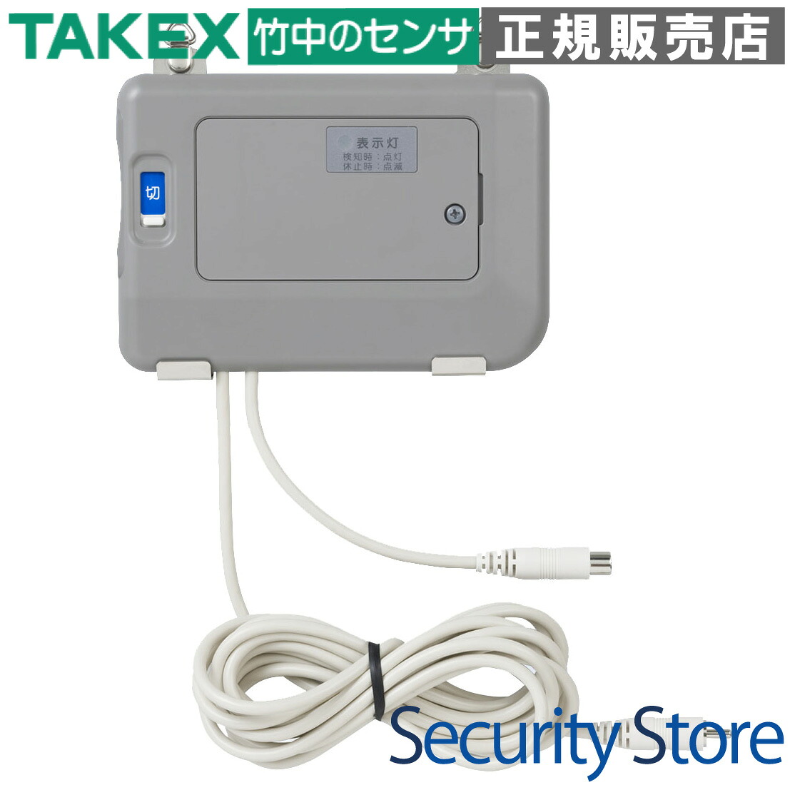 【BX-2(B)】 臥榻検出器うつり変わり器 TAKEX 竹中応用科学