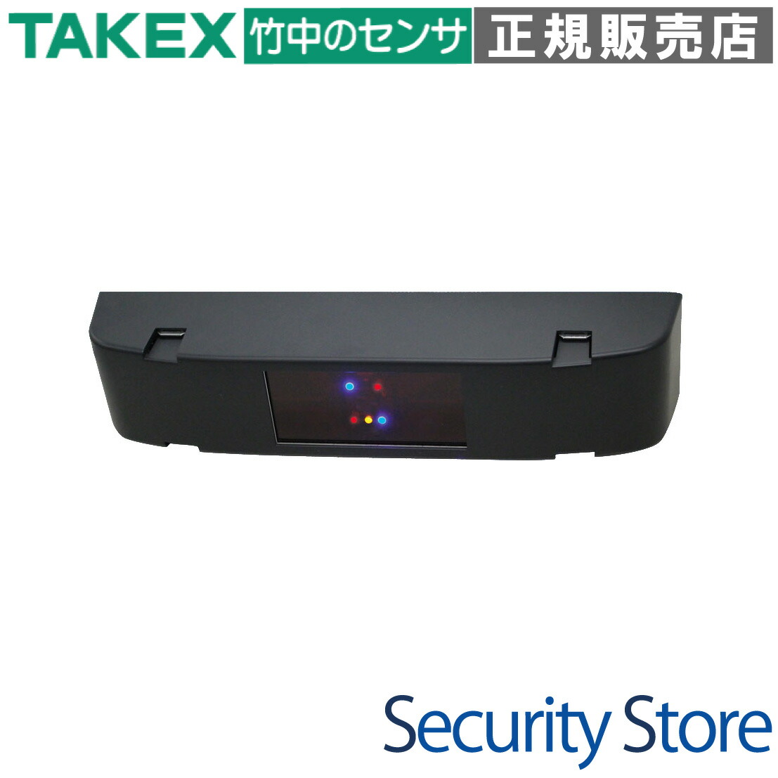 【CCS2】 鉄道車両かぞえ上げる検出器 TAKEX 竹中応用科学