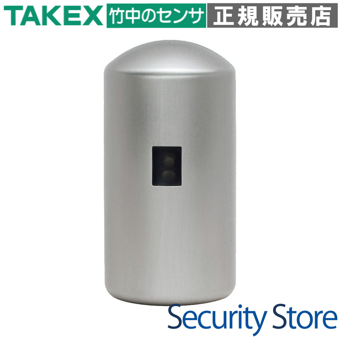 【DHS-24】 非当たること取り替えっこ TAKEX 竹中応用科学