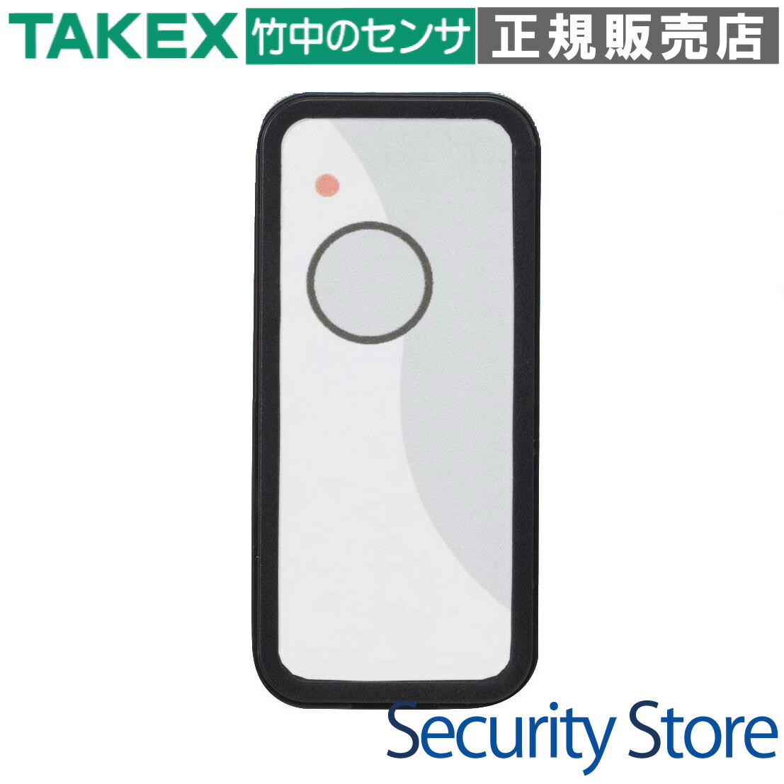 楽天市場】【TX02A-1113】 デジタルオートシステム用リモコン TAKEX