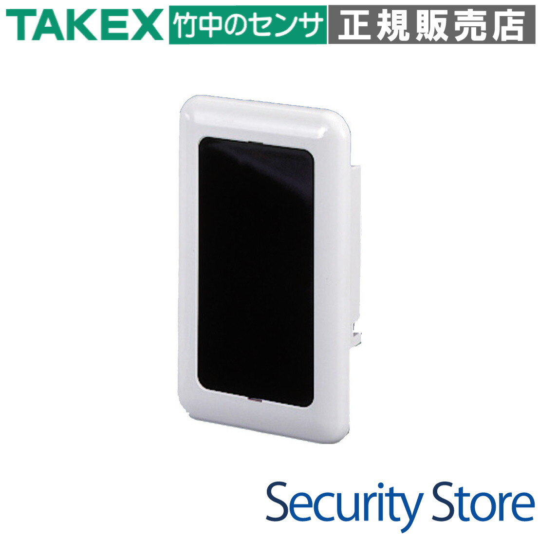 楽天市場】【TX02A-1113】 デジタルオートシステム用リモコン