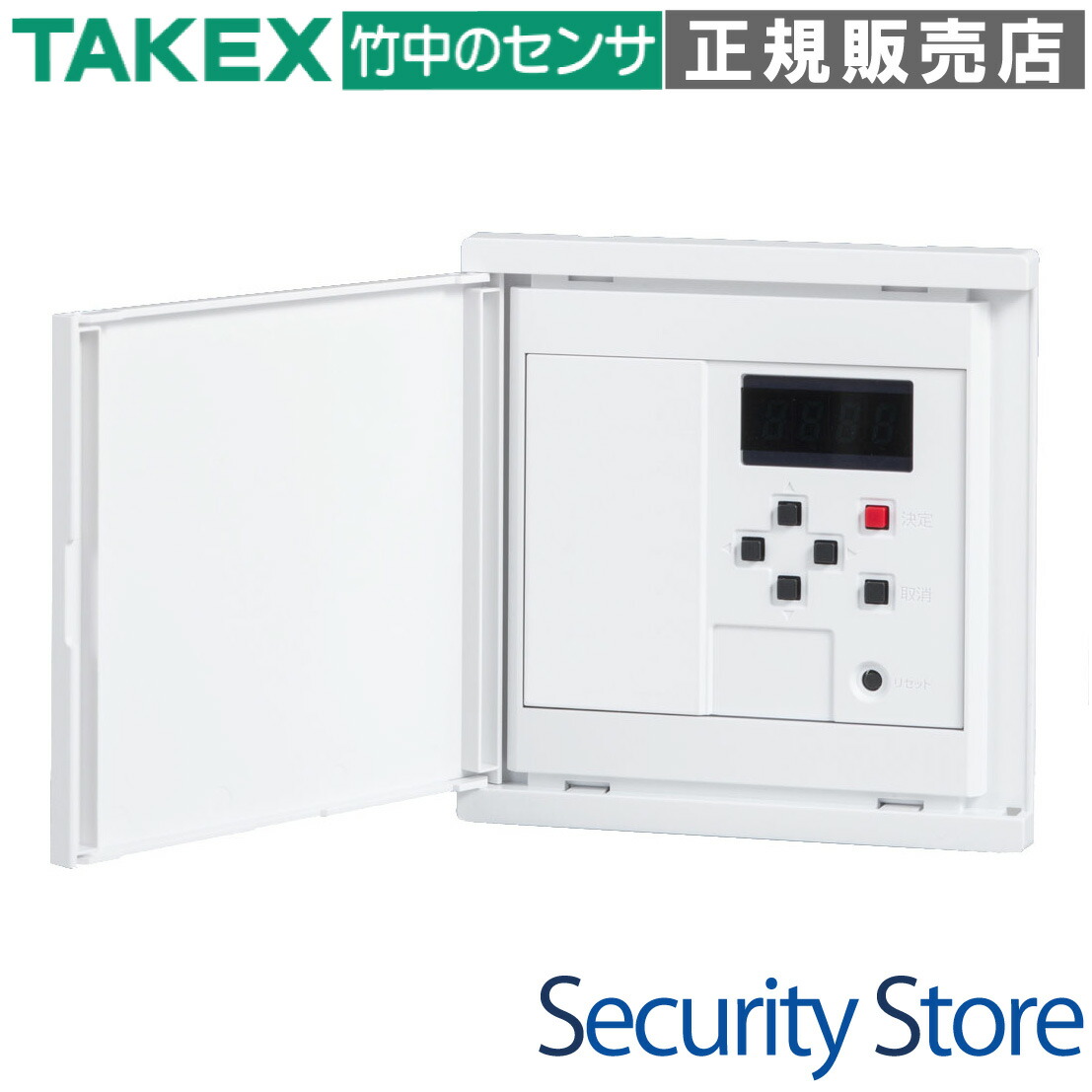 楽天市場】【T-3830SA】 デジタルテンキーシステム TAKEX 竹中