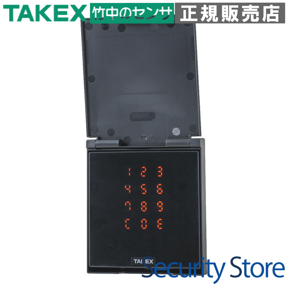 Ｔ―３８３０Ｓ デジタルテンキーシステム　ＴＡＫＥＸ 竹中エンジニアリング ３台 楽天市場】【T-3830SA】 デジタルテンキーシステム TAKEX 竹中